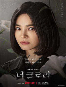 《空蝉之森 迅雷下载-日本公与媳4视频》